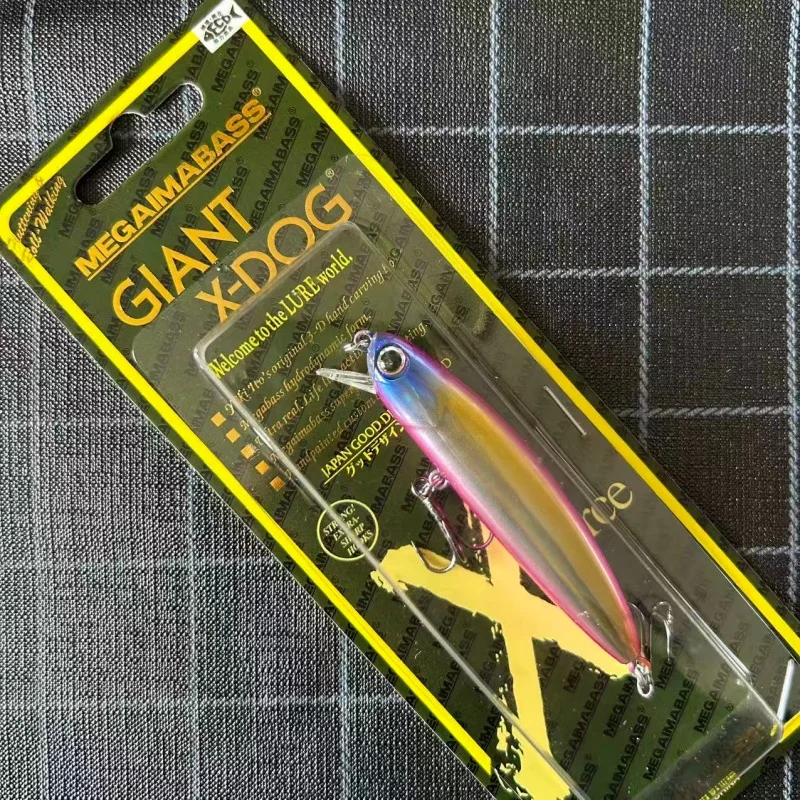 MEGAIMABASS Minolua cebo de lanzamiento súper largo para lubina - imagen 5