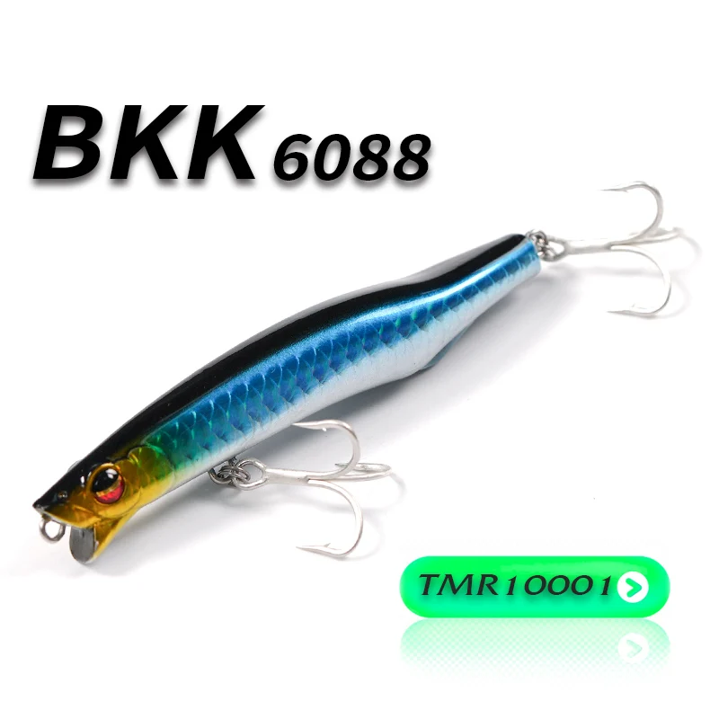 Wondersee Jerkbait en acción