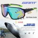 GIANT Gafas de ciclismo antiempañamiento lentes REVO para MTB y carretera - imagen 3