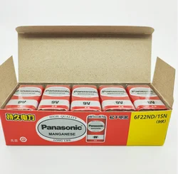 Pilas de carbono Panasonic 9 V para micrófonos inalámbricos y alarmas