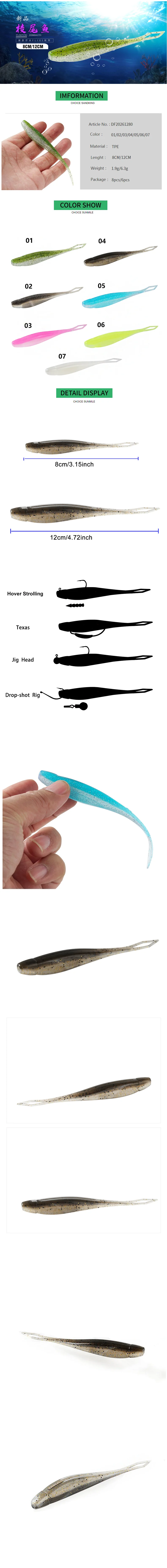Señuelo blando SUNMILE Shad Soft Jerkbait TPE flotante
