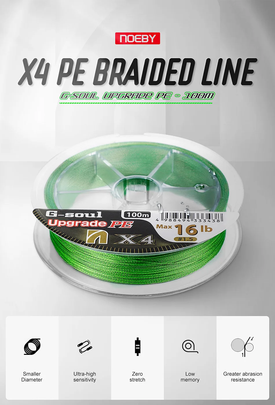 Hilo trenzado PE 4 colores naturales