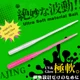 TSURINOYA LURKER Señuelo Ajing vinilo UV swimbait y jig - imagen 3
