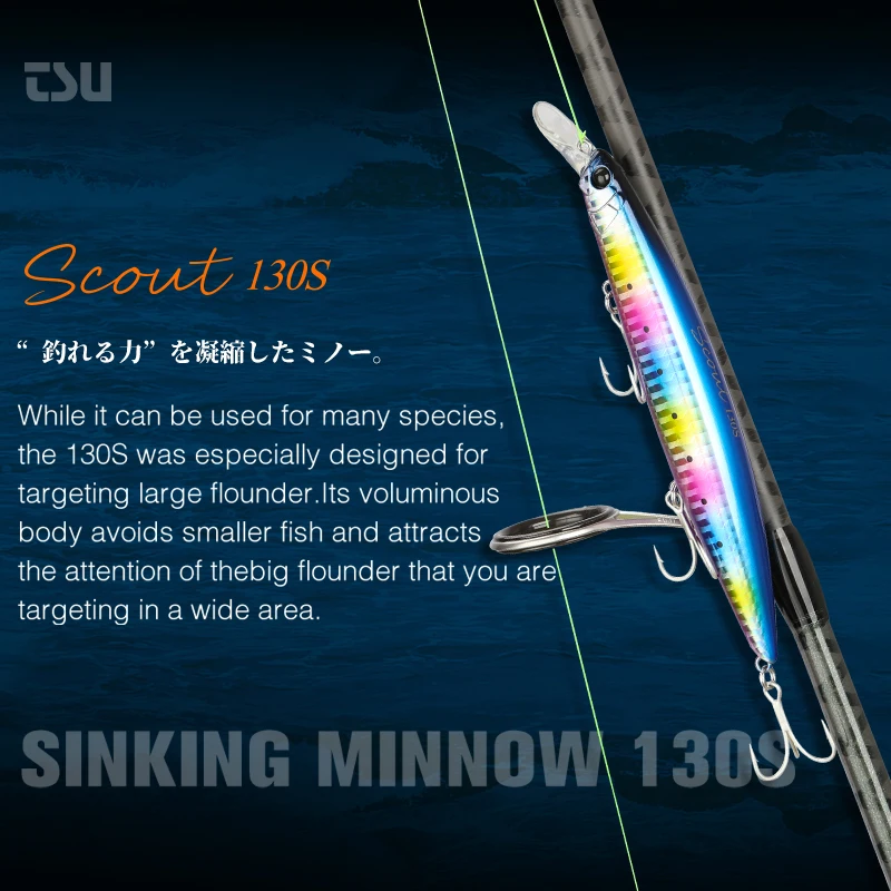 TSURINOYA Scout 130S Minnow hundido para lubina y lenguado - imagen 5