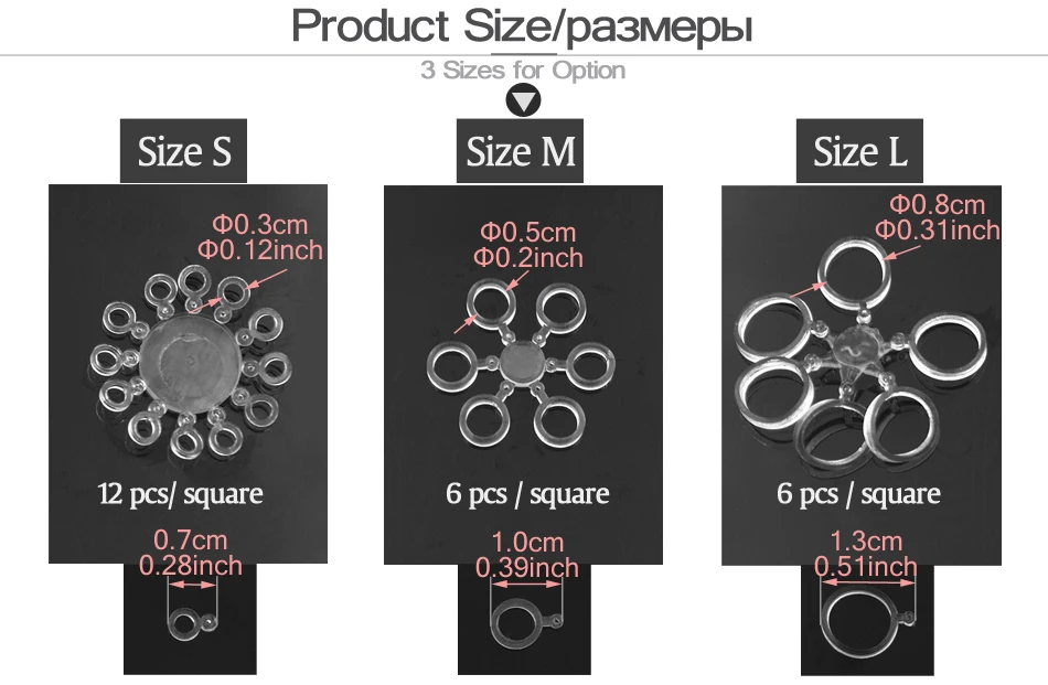 Bandas de cebo elásticas para carpa MNFT – Goma transparente