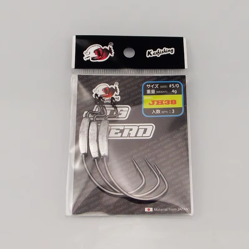 KESFISHING Anzuelo Feeder Desplazado Níquel con Púas para Pesca - imagen 3