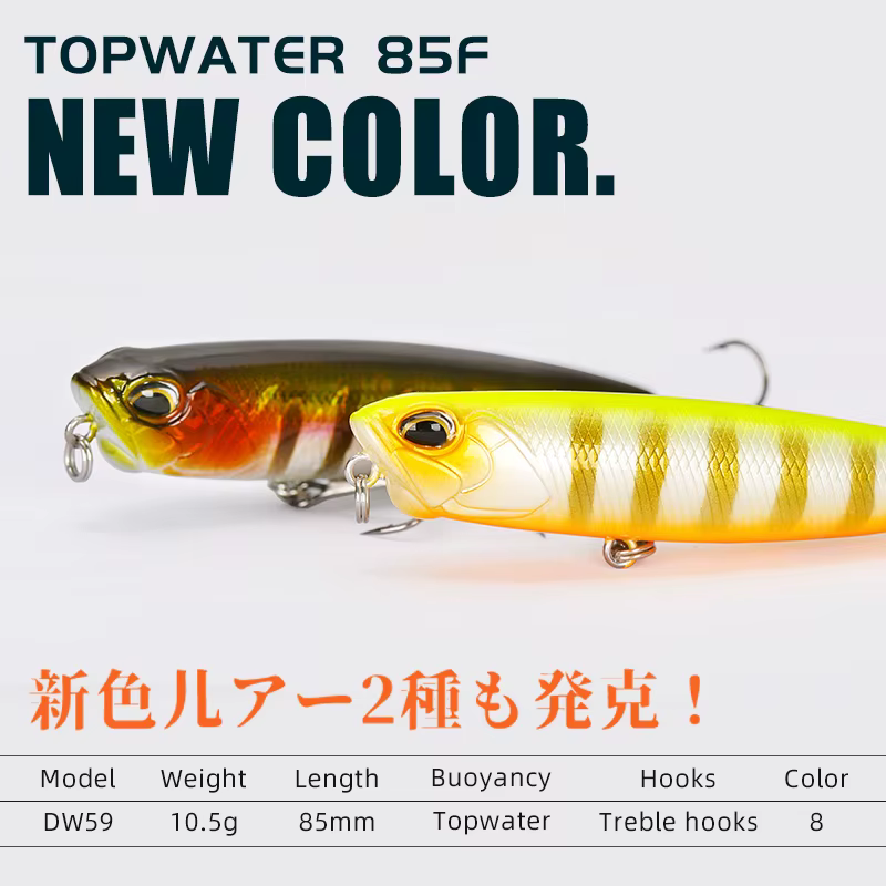 TSURINOYA Topwater Pencil DW59 Señuelo para lubina – Jerkbait - imagen 5