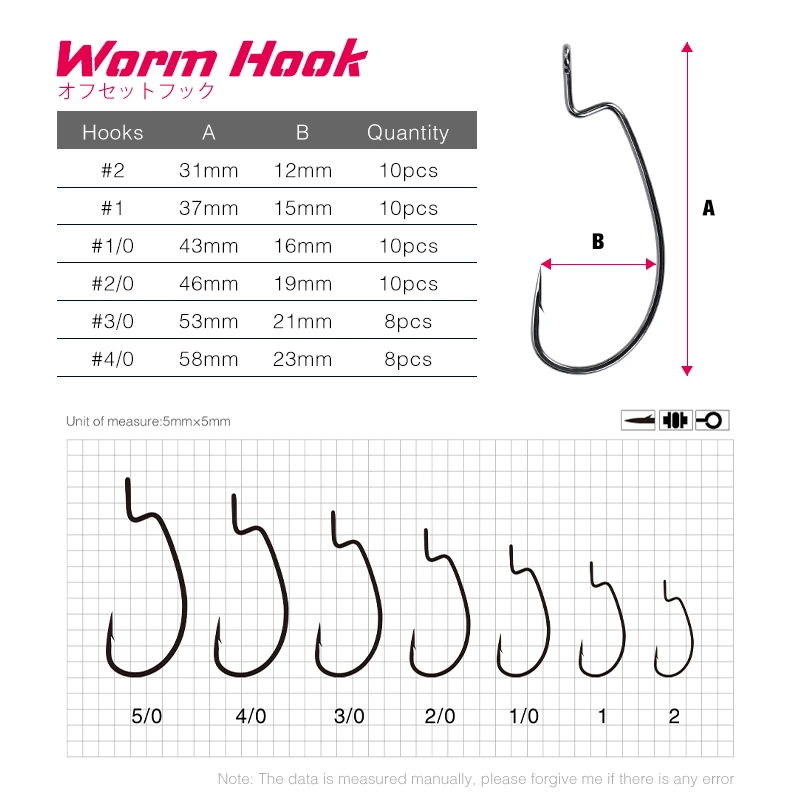 Tsurinoya Worm – Anzuelo offset #1/0 a #4/0 para vinilo - imagen 4