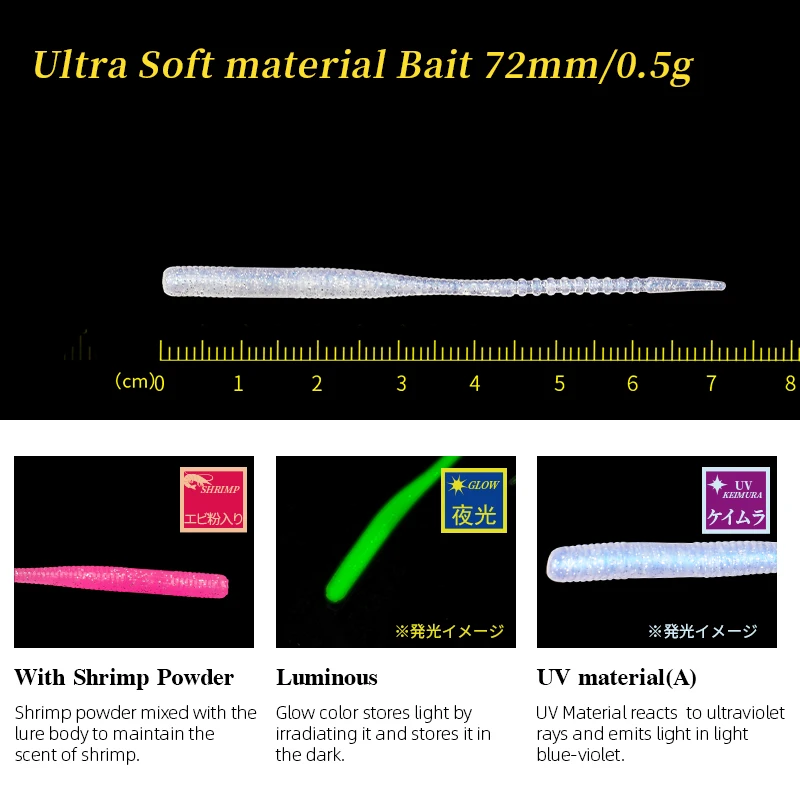 TSURINOYA LURKER Señuelo Ajing vinilo UV swimbait y jig - imagen 2